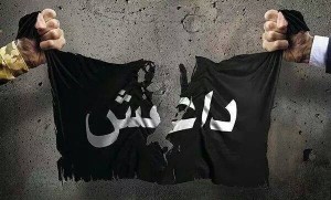 تقطيع-علم-داعش