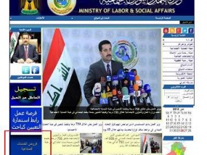 تقديم للقروض الصناعية الكترونيا28-7