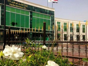 نقابة المحامين تطالب وزارة التعليم العالي برفع معدلات القبول في كليات القانون