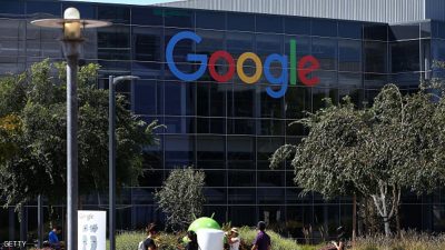 MOUNTAIN VIEW, CA - SEPTEMBER 02:  The new Google logo is displayed at the Google headquarters on September 2, 2015 in Mountain View, California.  Google has made the most dramatic change to their logo since 1999 and have replaced their signature serif font with a new typeface called Product Sans.  (Photo by Justin Sullivan/Getty Images)