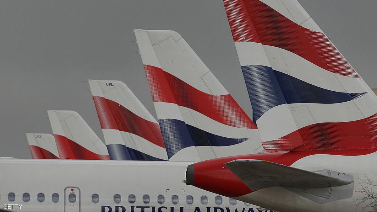 LONDON, ENGLAND - MARCH 27:  British Airways aircraft are parked on an apron at Heathrow airport during the first day of a strike by cabin crew on March 27, 2010 in London, England. Cabin crew are holding the second four day strike over pay and conditions.  (Photo by Peter Macdiarmid/Getty Images)
