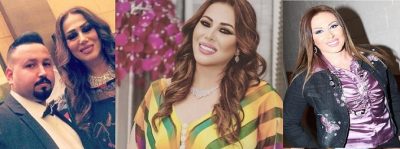 sawsan