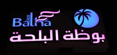 Screenshot_٢٠١٩٠٥٠٢_١٢٤٠١٥