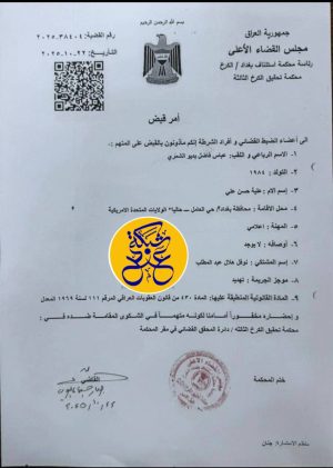 530f95bd-9917-4d6b-84db-0dd0b2c273dd