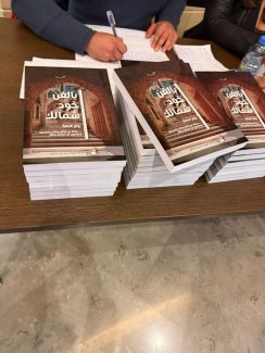 611035714_1177523857862238_5048320686803519437_n