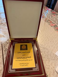 611267490_1177523774528913_6954485353419512440_n