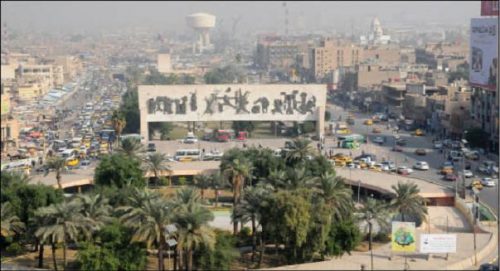 بغداد ساحة التحرير