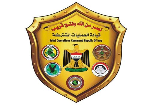 شعار قيادة العمليات المشتركة خلية الاعلام الحربي
