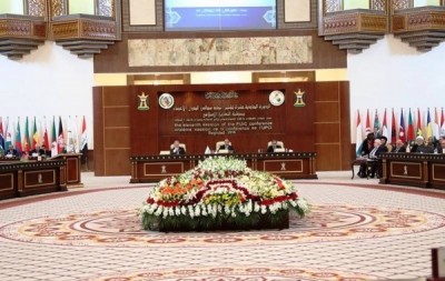 اختتام أعمال مؤتمر اتحاد برلمانات الدول الإسلامية في بغداد