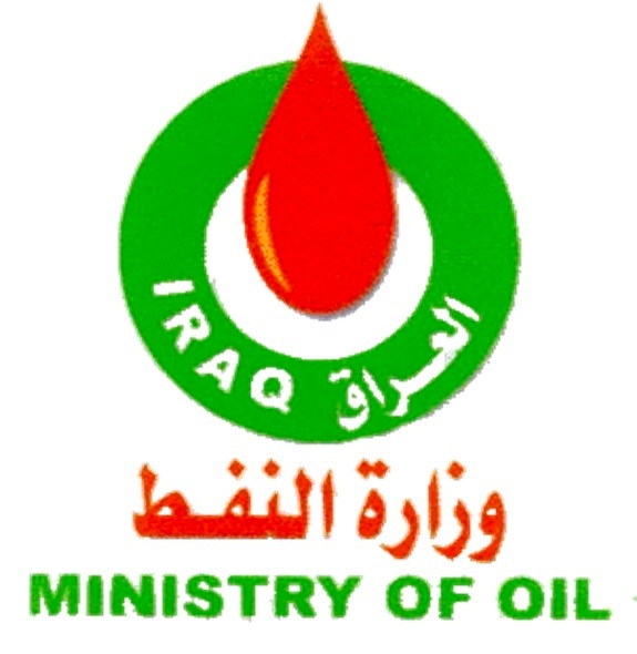 وزارة-النفط