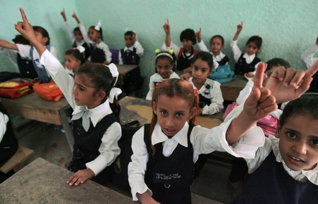 iraq-school