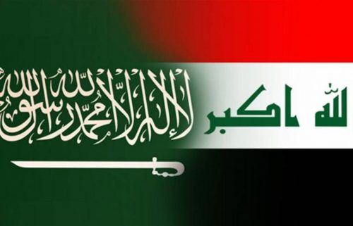 تعزيز التعاون الثنائي بين الخطوط الجوية العراقية السعودية