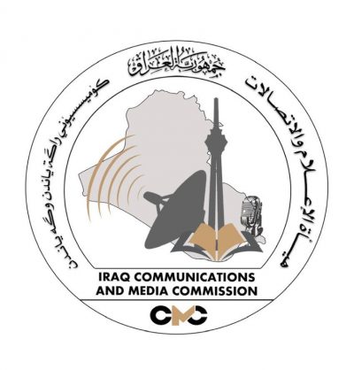 شعار هيأة الإعلام والاتصالات