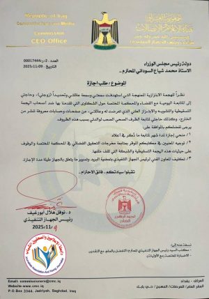 057285db-cc0a-4937-b712-2c210d503e1e